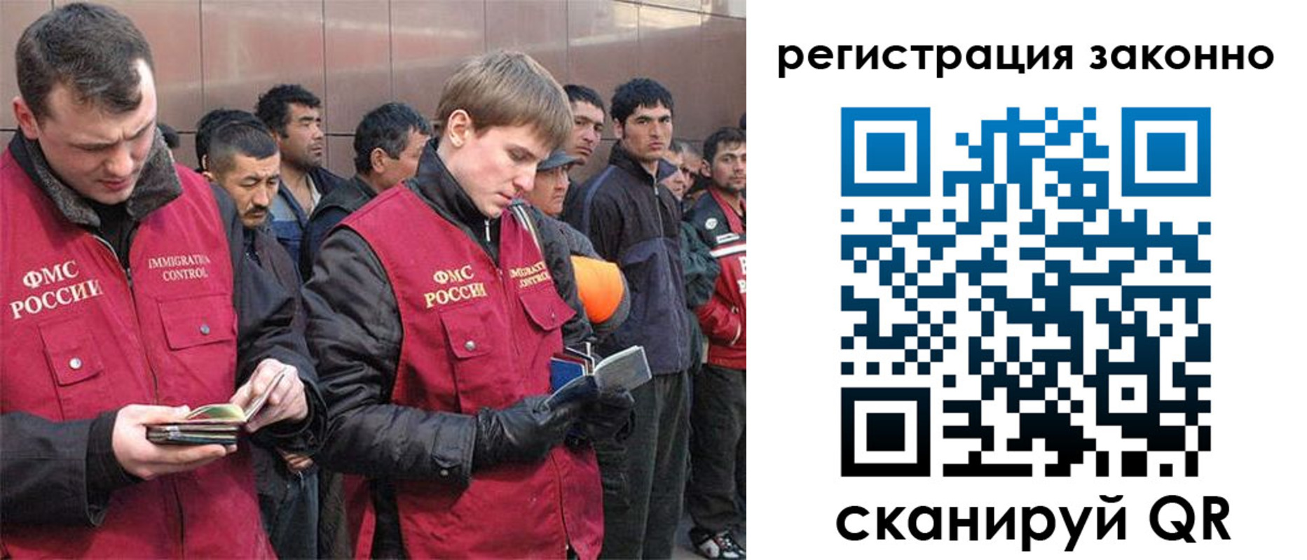 форма 3 в Сельцо